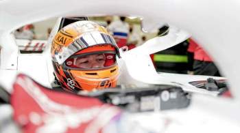 Канадский пилот  Формулы-1 оскорбил во время гонки Никиту Мазепина