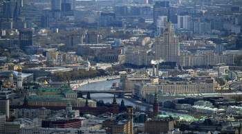 Москва заняла четвертое место в мире по росту цен на элитное жилье