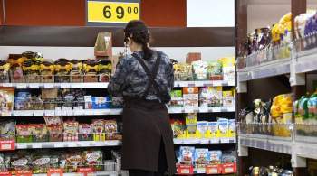 Правительство заявило о стабилизации цен на продукты