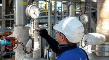  Газпром  заявил, что выполняет все обязательства перед контрагентами