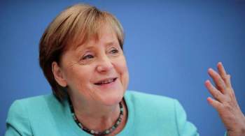 Меркель: сделка по  Северному потоку — 2  отвечает интересам Украины