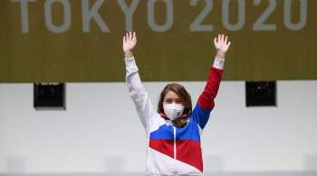 Песков прокомментировал первое золото россиян на Олимпийских играх