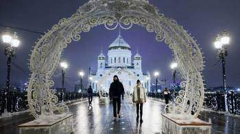 Синоптик рассказал о погоде в Москве в Рождественскую ночь