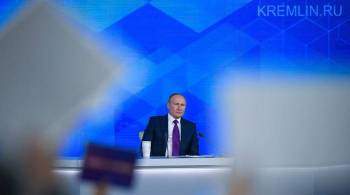 Путин заявил об особом отношении к Дагестану