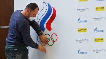 В Сети показали фото трибун России и Украины по соседству на Олимпиаде