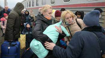 Северная Осетия готовится принять беженцев из Донбасса