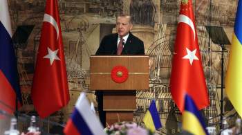 Продление конфликта России и Украины никому не выгодно, заявил Эрдоган
