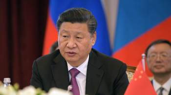 В Китае прокомментировали  сорвавшийся визит  Си Цзиньпина в Россию