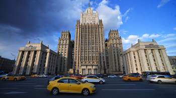 МИД отметил ценность координации Москвы и Минска