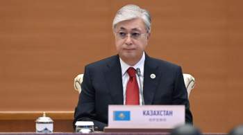 Токаев заявил, что Казахстан готов защищать интересы не только дипломатией