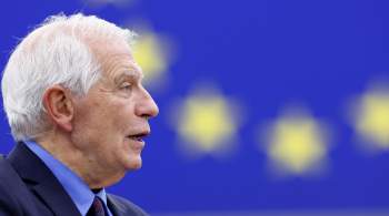 Главы МИД ЕС обсудят в США подготовку встречи в Киеве, сообщил Боррель 