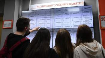  Народный фронт  возьмет под контроль изменения в сфере высшего образования