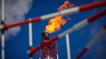  Росконгресс  спрогнозировал снижение роли нефти Urals в экспорте из России
