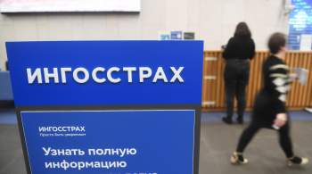 Дмитрий Попов:  Ингосстрах  внедряет ИИ в организацию медпомощи по ДМС 