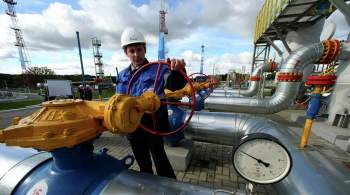 Цена на газ в Европе подскочила до 1177 долларов за тысячу кубов