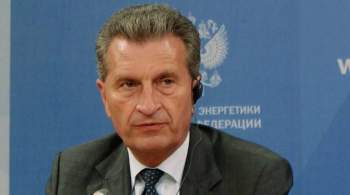 В Киеве заявили о странном поведении еврокомиссара на встрече с Россией