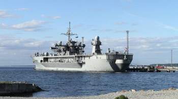 Флагманский корабль Шестого флота ВМС США направился в Черное море
