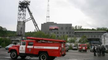 Из шахты  Юбилейная  в Кузбассе эвакуировали людей