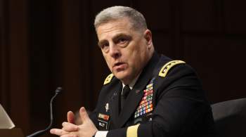 Американский генерал заявил о росте вероятности столкновения с Россией