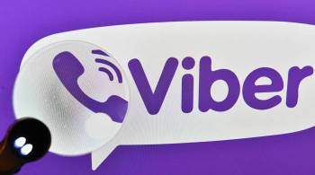 Viber передал документы о создании в России представительства
