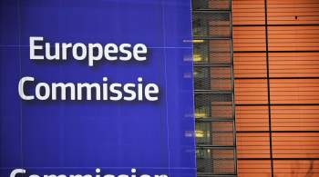 ЕК удержала 100 миллионов евро из-за невыполнения Польшей решения суда