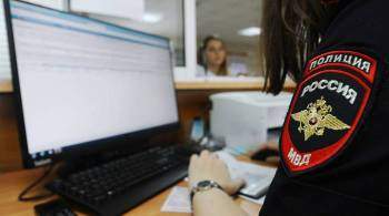 Москалькова оценила законопроект о праве проводить допрос онлайн