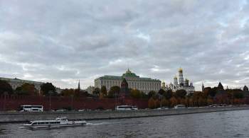 Метеорологи объяснили, почему в Москве нет солнца, несмотря на антициклон