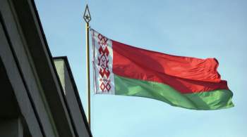 В мире происходит переход к многополярности, заявил постпред Белоруссии