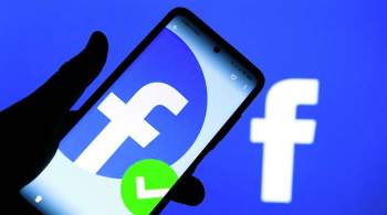 Facebook и Instagram возобновили работу