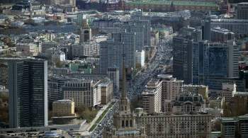Москва реализовала более 200 помещений по льготной ставке