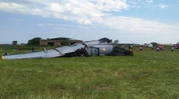 Директор парашютного клуба раскрыл детали катастрофы самолета в Кузбассе