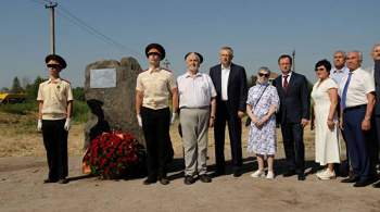 В Ленинградской области заложили мемориал жертвам гитлеровского геноцида