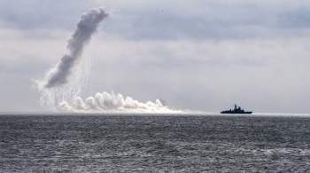 Российский флот провел стрельбы по мишеням в Тихом океане 