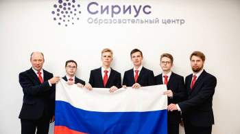 Школьники из России завоевали три золота на олимпиаде IOI 2021