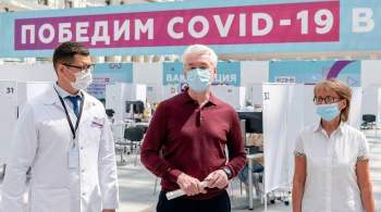 Собянин подписал документ о поощрении бизнеса за вакцинацию работников