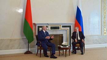 Путин на встрече с Лукашенко заявил о важности развития экономики