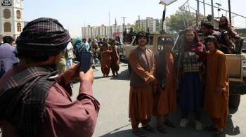 Байден: в США ожидали падения правительства Афганистана ближе к концу года