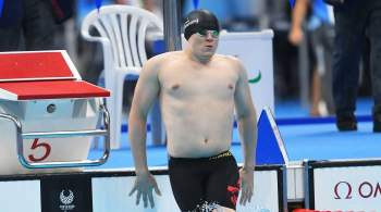 Российский пловец Граничка выиграл золото Паралимпиады с рекордом мира