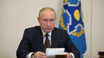 ОДКБ поставила заслон международным террористам в Казахстане, заявил Путин