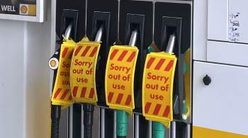 СМИ: санкции Британии помешают Shell с оплатой за российский газ в рублях