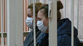 Суд назначил сроки причастным к трагедии в ТЦ  Зимняя Вишня 