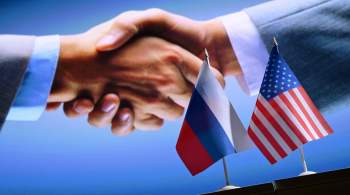 РФ и США обменялись данными о числе стратегических вооружений