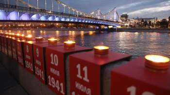 В Москве проходит акция  Линия памяти 