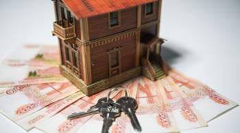 Действие льготной ипотеки расширят на сотрудников ОПК ДФО до конца года 