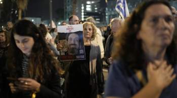 Россиянки, освобожденные из сектора Газа, выступили на митинге в Тель-Авиве 