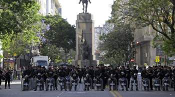 В Буэнос-Айресе протестуют против нового правительства Аргентины 