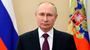 Путин заявил о росте показателей эффективности России 