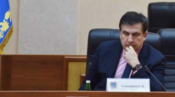 В Тбилиси заявили, что задержание Саакашвили не изменит отношения с Киевом