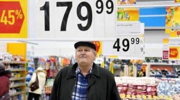 Экономист научил, как правильно экономить на акциях в супермаркете