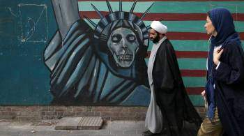 Иран подготовит санкции против некоторых американцев и организаций